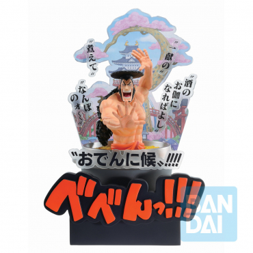 One Piece - Figurine Oden...