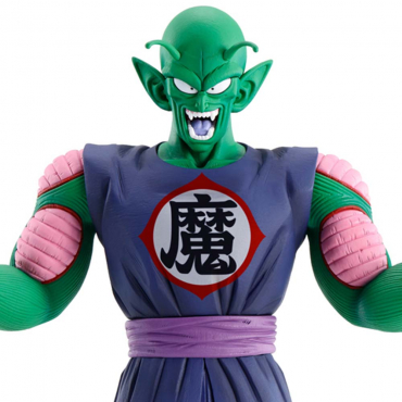Dragon Ball - Figurine...
