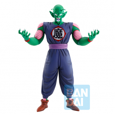 Dragon Ball - Figurine...