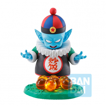 Dragon Ball - Figurine...