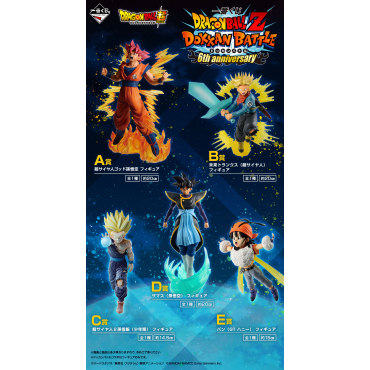 Dragon Ball Dokkan Battle -...