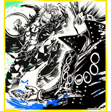One Piece - Shikishi...