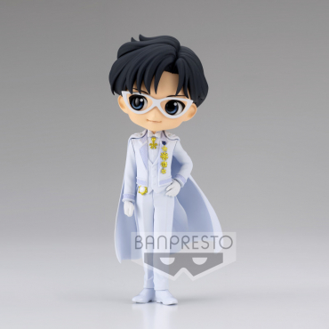 Pretty Guardian Sailor Moon...