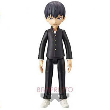 Haikyuu!! - Figurine Tobio...