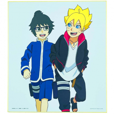 Boruto - Shikishi Denki &...