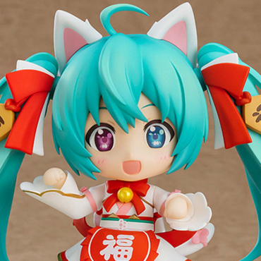 Vocaloid - Figurine Miku...