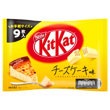ANTI GASPI - Mini Kit Kat...