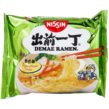 ANTI GASPI - Sachet de...