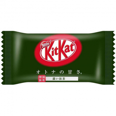 Mini Kit Kat Goût Matcha à...