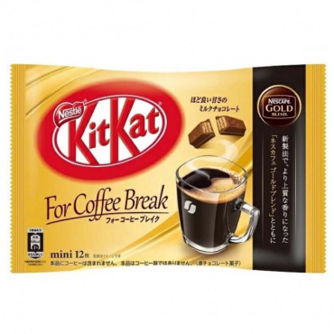 ANTI GASPI - Mini Kit Kat...