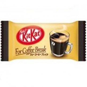 ANTI GASPI - Mini Kit Kat...
