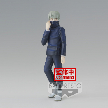 Jujutsu Kaisen - Figurine...