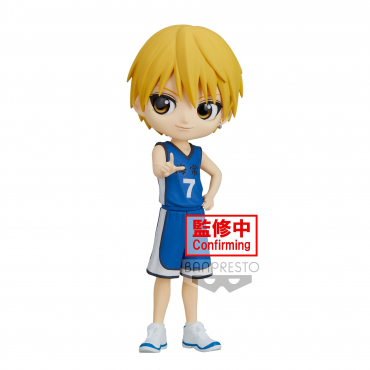 Kuroko No Basket - Figurine...