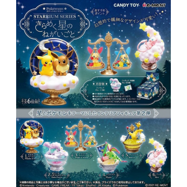Pokémon - Figurine Posipi &...