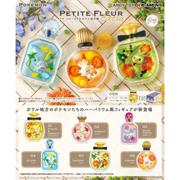 Pokémon - Figurine...