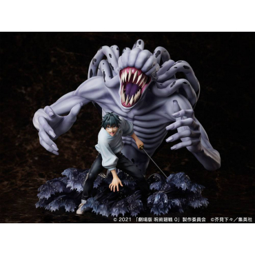 Jujutsu Kaisen 0 - Figurine...