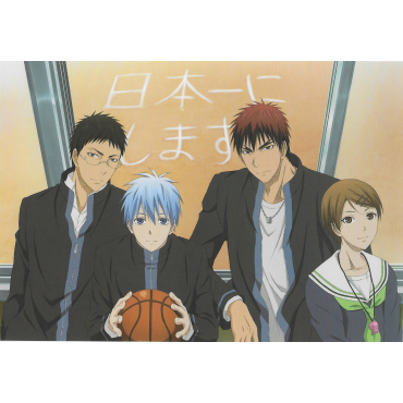 Kuroko No Basket - Lot de 4...