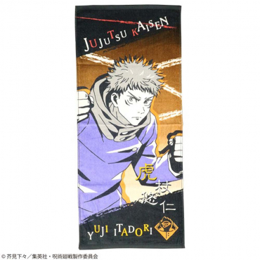 Jujutsu Kaisen - Serviette...