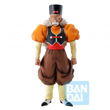 Dragon Ball Z - Figurine...