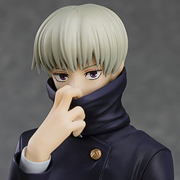 Jujutsu Kaisen - Figurine...