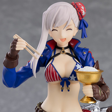 Fate Grand Order - Figurine...