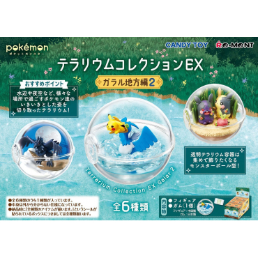 Pokémon - Pack de Figurines...