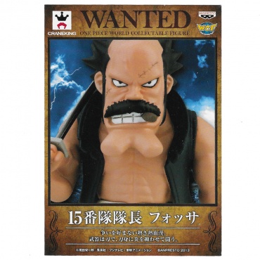 One Piece - Petit Poster...