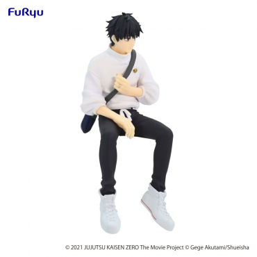 Jujutsu Kaisen - Figurine...