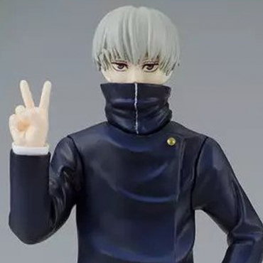 Jujutsu Kaisen - Figurine...