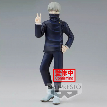 Jujutsu Kaisen - Figurine...