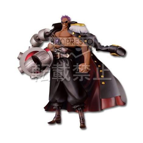 One Piece - Figurine Zetto Ichiban kuji