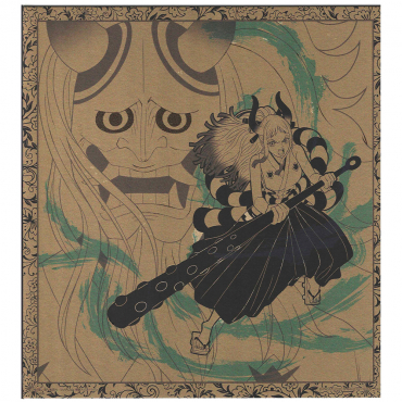 One Piece - Shikishi Yamato...