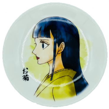 One Piece - Assiette O-Kiku...