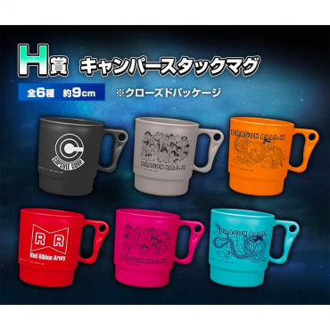 Dragon Ball Super - Mug...