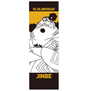 One Piece - Serviette Jinbe...