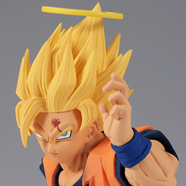 Dragon Ball Z - Figurine...