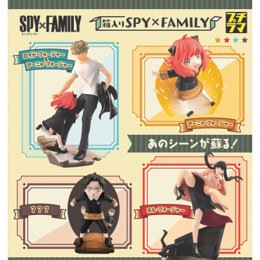 Spy × Family - Pack de 4...