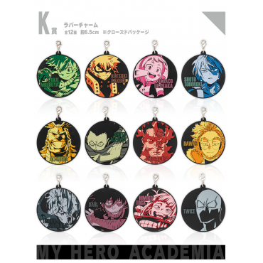 My Hero Academia - Strap...