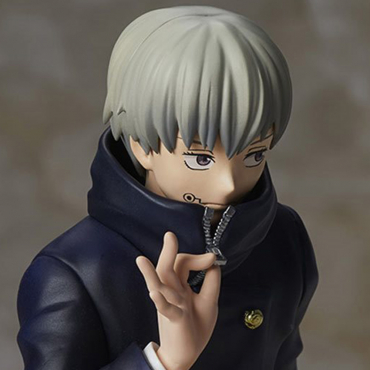 Jujutsu Kaisen - Figurine...