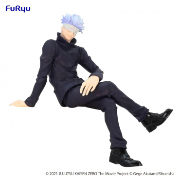 Jujutsu Kaisen - Figurine...