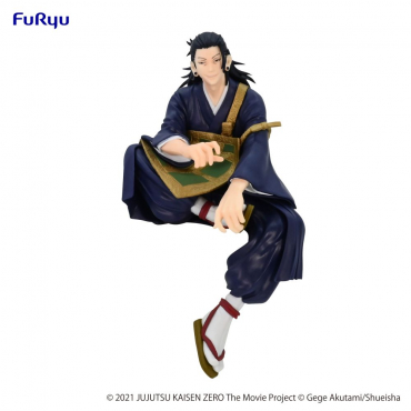 Jujutsu Kaisen - Figurine...
