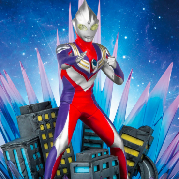 Ultraman - Figurine...