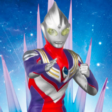 Ultraman - Figurine...