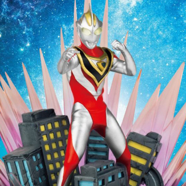 Ultraman - Figurine...