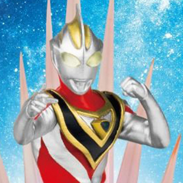 Ultraman - Figurine...