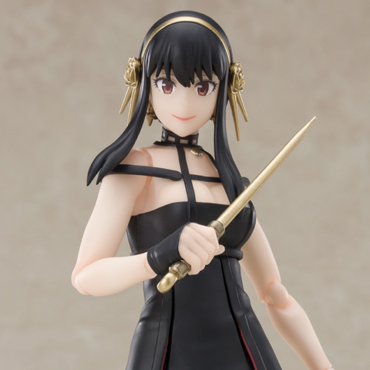 Spy × Family - Figurine Yor...