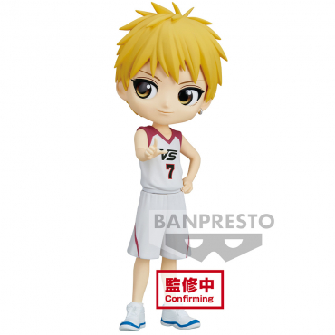 Kuroko No Basket - Figurine...