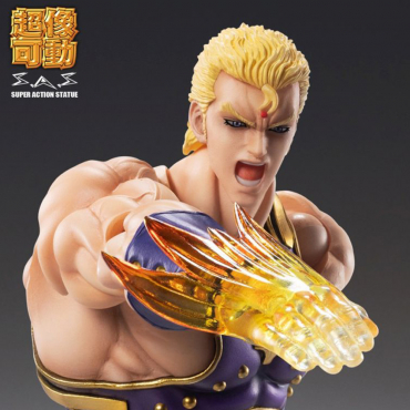 Hokuto No Ken - Figurine...