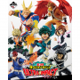 My Hero Academia - Loterie...