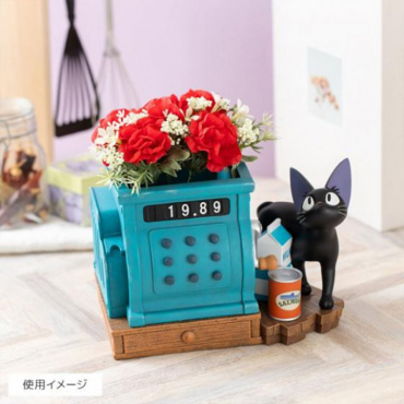 Ghibli - Figurine Jiji &...